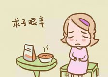 泰国第三代试管婴儿多少钱啊？