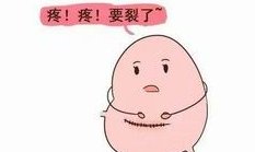 深圳市试管婴儿成功率揭秘：五大知名助孕机构深度剖析