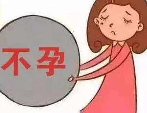 2026银川助孕机构名单发布，试管助孕生孩子条件一览